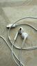 Apple/苹果 采用 (USB-C)的EarPods耳机 有线耳机 苹果耳机 适用iPhone/iPad//Mac 苹果手机 实拍图