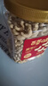 百草味轻海盐味腰果仁1kg 罐装每日坚果炒货干果休闲零食量贩送礼团购 实拍图