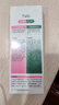 TWG壬二酸15%30ml*2凝胶配水杨酸细致毛孔霜黑头闭口粉刺套装 实拍图