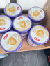 伊利奶粉金领冠菁护2段800克较大婴儿6-12个月800g乳铁升级 6罐 实拍图