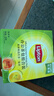 立顿红茶绿茶组合装 茶叶办公室茶包组合礼物 袋泡茶包2g*100包 实拍图
