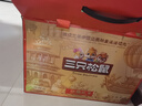 三只松鼠高端纯坚果礼盒2180g 零食大礼包松子开心果 团购送礼 实拍图