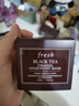 Fresh馥蕾诗红茶紧致提拉睡眠面膜100ml补水护肤品 生日礼物送女友男友 实拍图