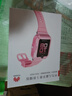 华为儿童手表 5 新耀款 华为手表智能手表离线定位电话 粉色 男女童 实拍图