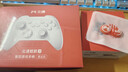 北通鲲鹏20无线游戏手柄智控双切扳机蓝牙手柄xbox电脑PC手机steam电视NSswitch2震动体感原神宝可梦ZA 实拍图
