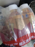 东鹏特饮有奖版 牛磺酸B族维生素饮料250ml*24瓶装整箱提神抗疲劳 实拍图