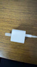 Apple/苹果 20W USB-C充电器  type-c充电器苹果手机充电器原装手机快充头 苹果17手机充电器 实拍图