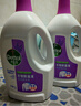 滴露（Dettol）衣物消毒液 薰衣草3L 99.9%杀菌除螨内衣儿童衣物除菌液配洗衣液 实拍图