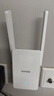 Tenda腾达 A33 3000M wifi信号放大器 千兆网口 wi-fi6增强扩大中继 无线网络AP扩展器 实拍图