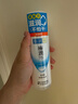 肌研极润爽肤水-浓润型170ml 玻尿酸补水保湿 湿敷水敏感肌面部护肤品 实拍图