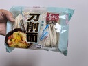 寿桃蛋清刀削面条挂面宽面油泼面方便面早餐速食拌面6个装面饼400g/包 实拍图
