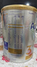 爱他美（Aptamil）白金澳洲版 幼儿配方奶粉 3段(12-36个月) 900g 澳洲白金 实拍图