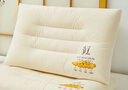 恒源祥 枕头枕芯 护颈枕成人高弹纤维枕儿童学生睡觉专用枕宿舍低中高枕 A类黄豆枕-低枕 单只 48*74cm 实拍图