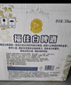 福佳白啤酒330ml*24瓶整箱装金奖小麦精酿百威集团 实拍图