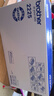 兄弟（brother）TN-2225 黑色墨粉盒（适用2240D/2250DN/7360/7470D） 实拍图