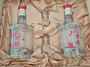水井坊 臻酿八号 52度 500ml*2瓶 礼盒装 浓香型白酒  实拍图