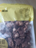 盛耳香菇80g 古田特产干货大冬菇高泡发菇香浓郁煲汤火锅食材 实拍图
