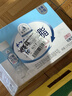 光明 莫斯利安轻糖控脂酸奶原味230g*10盒/箱PET瓶包装礼盒 实拍图