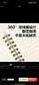得力(deli)8本A5/60张笔记本子线圈本 简约螺旋本错题本练习本 LA560 实拍图