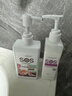 逸诺（enoug）SOS猫咪沐浴露宠物香波清洁滋润除臭除蚤净螨香波280ml 实拍图