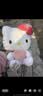 尚绒坊 正版HelloKitty玩偶凯蒂猫毛绒玩具KT猫公仔女生七夕情人节礼物 桃心款12寸/35cm 正版HelloKitty 实拍图