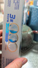 舒适达抗敏感多效护理牙膏70g 呵护清新口气缓解牙敏感 新旧包装随机发 实拍图