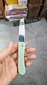手工刀嫁接刀削皮刀多功能折叠不锈钢瓜果刀 折叠刀-随机色1把 实拍图