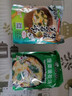 苏伯菠菜蛋花汤 8g*4包 方便速食汤早餐零食汤便携早餐代餐汤 实拍图