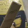 歌帝梵（Godiva）醇享进口扁桃仁黑巧克力90g 喜糖 休闲零食 伴手礼 独立包装  实拍图