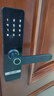 英典（YINGDIAN）木门指纹锁密码锁智能门锁室内木门智能锁办公室门卧室门房间用锁 实拍图