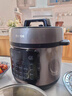 苏泊尔（SUPOR）【国家补贴】电压力锅8L 智能大容量8-10人家用带蒸笼蒸煮炖焖 SY-80YC8001电饭煲高压锅 实拍图