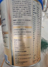 爱他美新老国标随机卓傲儿童奶粉配方调制乳粉(3-6岁)800g*3罐[优量DHA] 实拍图