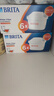 碧然德（BRITA）家用净水壶 滤水壶滤芯 MAXTRA+LE 去水垢专家滤芯 6枚装 实拍图