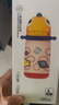 babycare儿童保温杯婴儿吸管水杯水壶不锈钢保温杯上学450ml-新旧款混发 实拍图
