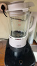 九阳轻音破壁家用全自动榨汁豆浆机料理机流食降噪变频1.75L五谷杂粮3-5人用热烘除菌B3 实拍图