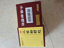 白云山小柴胡颗粒 10g*10袋*1盒 解表散热疏肝和胃食欲不振口苦咽干儿童感冒药冲剂退烧药鼻塞流鼻涕咽喉肿痛 胃肠型感冒 实拍图