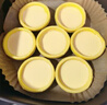 大希地母后恩点 低温鲜牛奶蛋挞液 500g 儿童挞液 蛋挞原料 烘焙半成品 实拍图