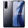 vivo IQOO Z3 高通骁龙768G 55W 120Hz高刷竞速屏 6400万三摄 全网通5G 深空 【95新】6G+128GB（赠配件大礼包） 实拍图