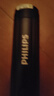 飞利浦（PHILIPS）手电筒强光手电超亮超长续穿天家用小型军户外照明应急灯SFL2203 实拍图