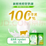 伊利新西兰进口脱脂奶粉 成人奶粉 营养品 早餐 0添加 高钙高蛋白 1kg 实拍图