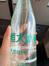 恒大冰泉 低钠矿泉水水长白山饮用天然水弱碱性水500ml*24瓶整箱 实拍图
