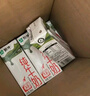 蒙牛全脂纯牛奶250ml*16盒 牛奶送礼盒装 电商定制 部分地区8月 实拍图