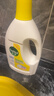 滴露（Dettol）衣物除菌液 柠檬1.5L 儿童可用衣物消毒液杀菌除螨可配洗衣液 实拍图