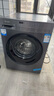 统帅（Leader）海尔智家出品滚筒洗衣机全自动京东自营 10公斤家用3D仿手搓内筒 以旧换新国家补贴XQG100-L506S 实拍图