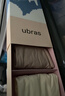 ubras【莫代尔】高弹织带内裤女士抑菌舒适中腰三角裤柔软透气(3条装) 椰青灰色+浅桃粉色+柔灰紫色 3条 L 实拍图