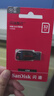 闪迪（SanDisk）32GB USB2.0 U盘 CZ50酷刃 黑红色 小巧便携 时尚设计 安全加密软件 实拍图