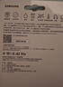 三星（SAMSUNG）512GB TF MicroSD 内存卡 4K高速蓝卡 U3A2V30 读速180MB/s 游戏机无人机运动相机存储卡 PRO Plus 实拍图