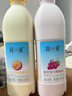 简爱百香果 酸奶1.08kg*1瓶 家庭分享装低温酸奶 风味发酵乳 实拍图