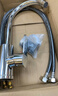 九牧王世家全铜厨房水龙头冷热洗菜盆防溅水二合一头家用水槽洗菜池万 [冷热]全铜款+80cm防爆管*质 实拍图