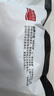 淳鲜四季 草饲原切战斧牛排净重1.2kg 烧烤轻食眼肉 生鲜牛肉 实拍图